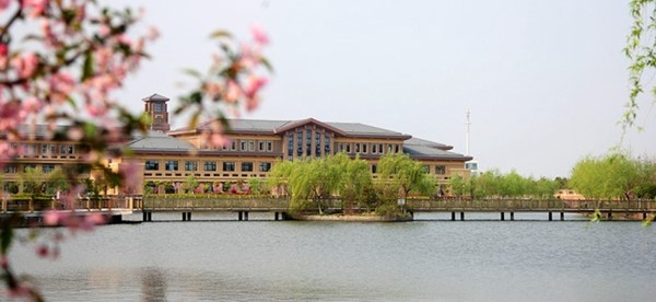 Shanghai Universität für Politik- und Rechtswissenschaften (Shanghai University of Political Science and Law)