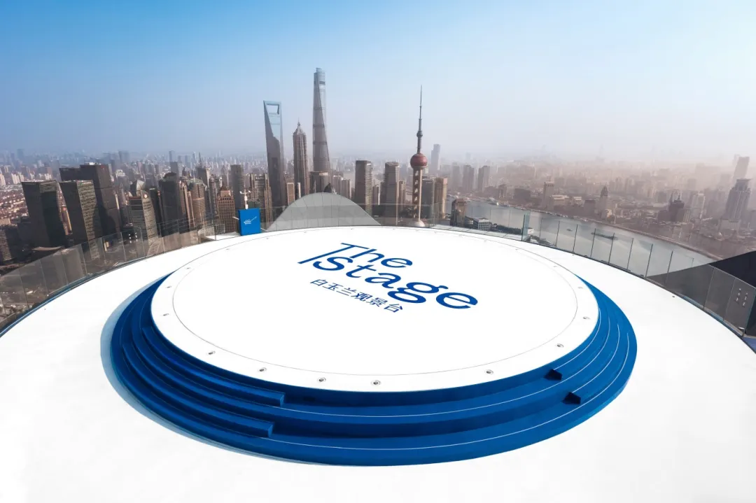 Genießen Sie einen neuen 360°-Blick auf die Stadt vom 320 Meter hohen Wahrzeichen des Bezirks Hongkou!
