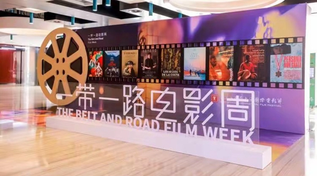 Filmwoche der neuen Seidenstraße wurde mit ausgewählten Filmen in Kinos eröffnet