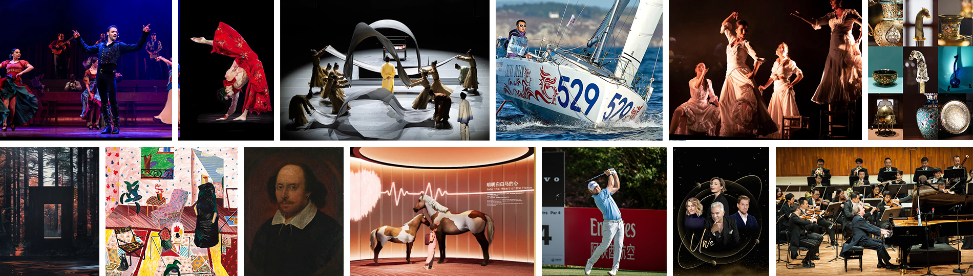 Veranstaltungen im April 2026