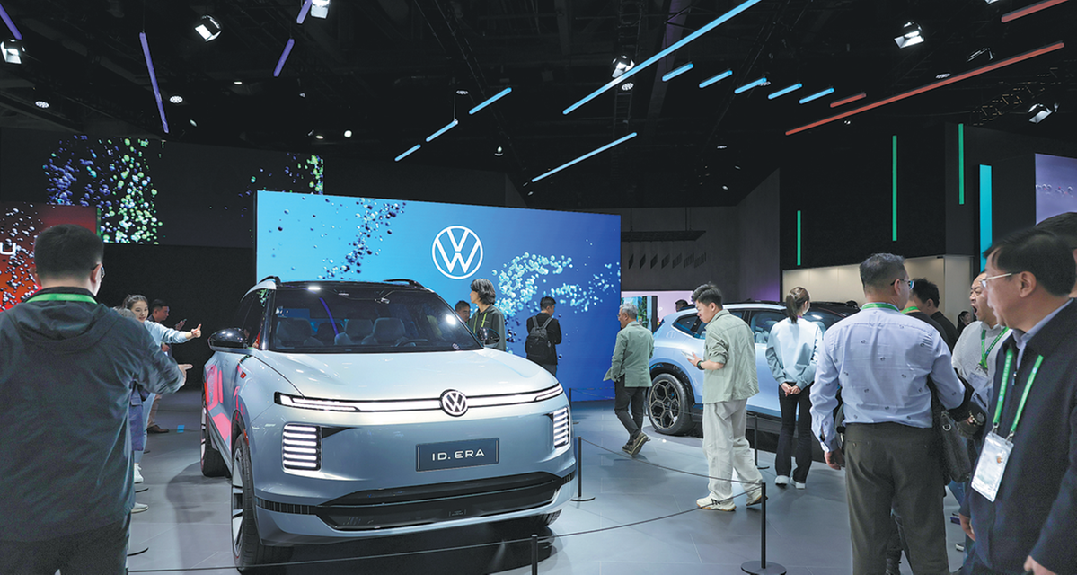 Deutsche Autohersteller präsentieren ihre neuesten Technologien auf der 8. CIIE