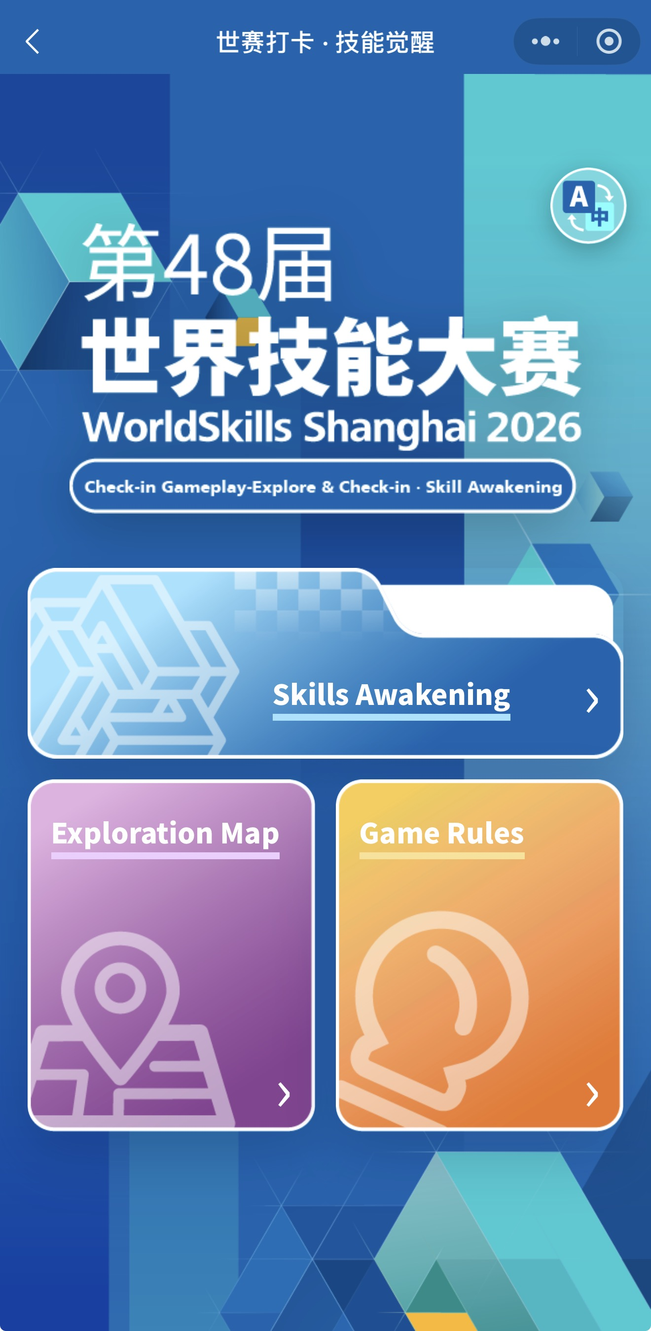 图片14.png