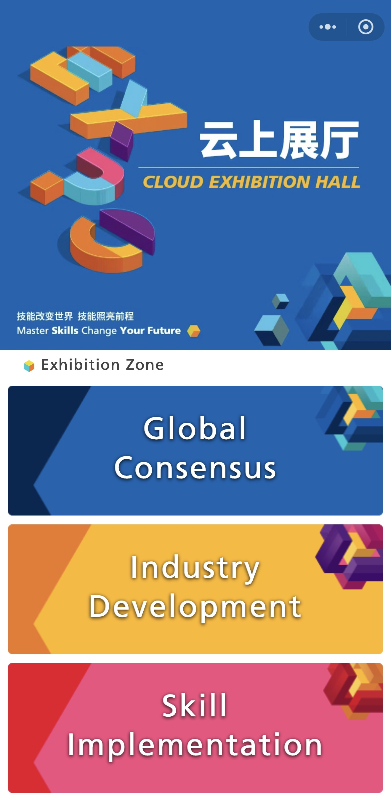 图片11.png