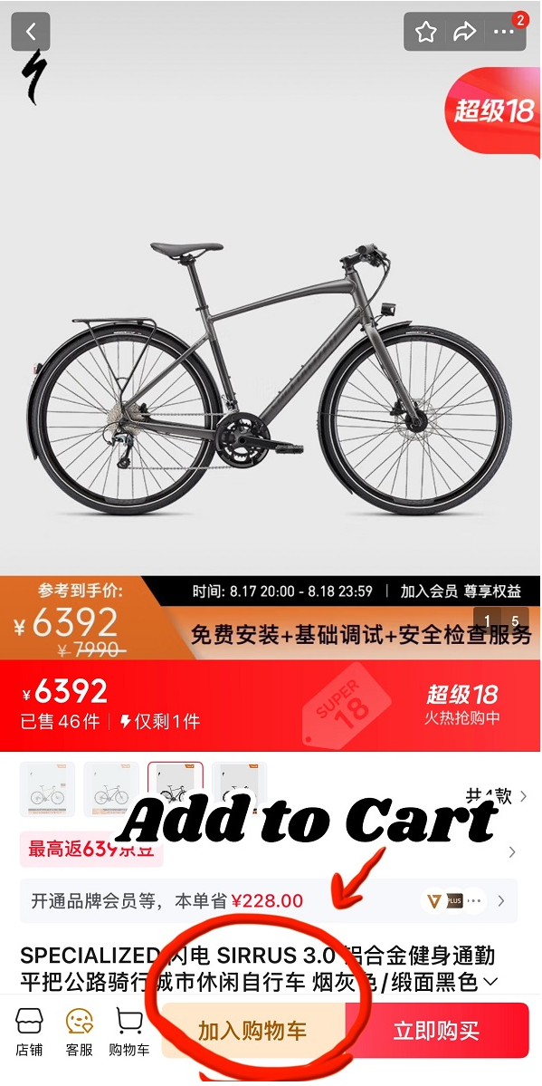 图片17.png