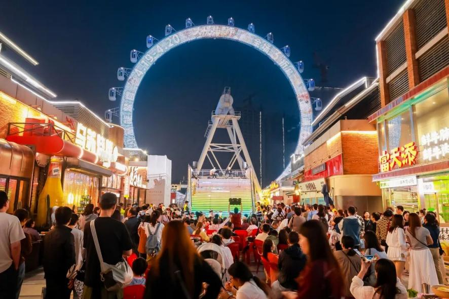Zehn Orte für nächtliche Erlebnisse in Shanghai