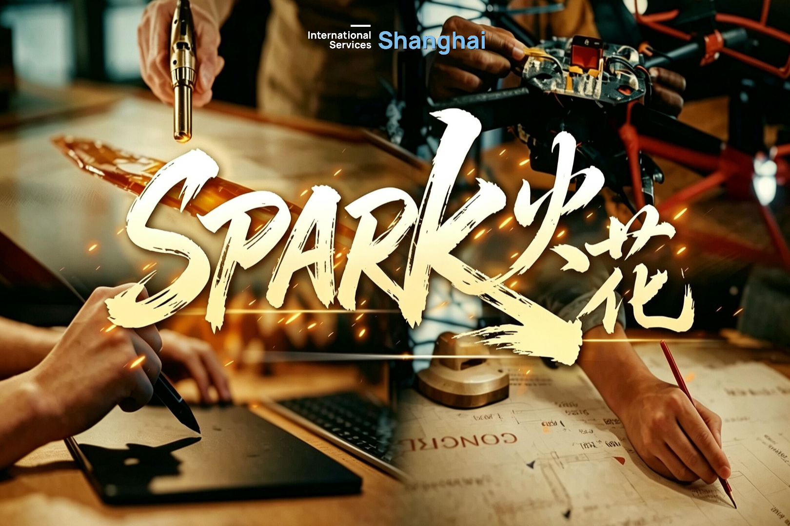 Werbevideo „Spark“ für WorldSkills Shanghai 2026 veröffentlicht
