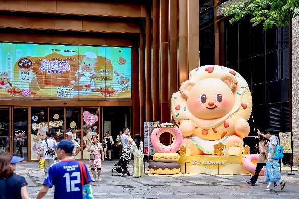 Huangpu stellt Programm der „Summer Fantasy Night“ vor