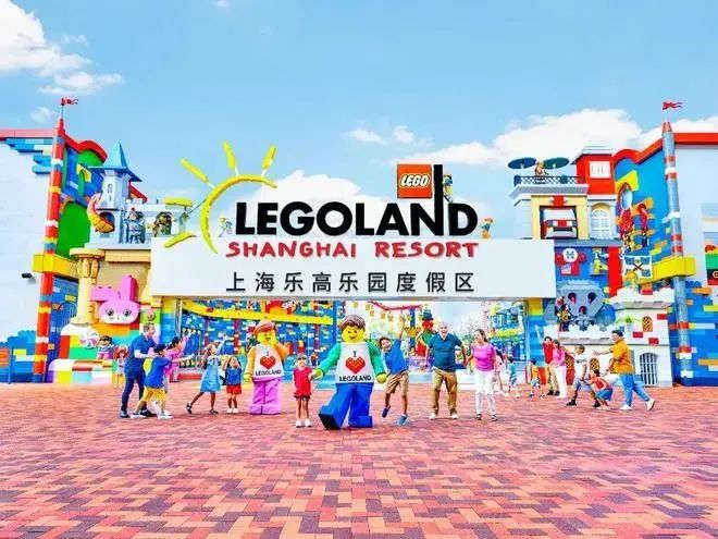 Shanghai LEGOLAND wird im nächsten Sommer offiziell eröffnet