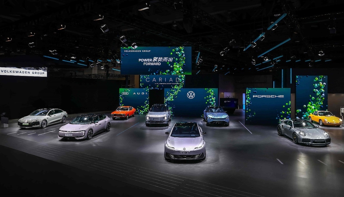 Volkswagen präsentiert Innovationen auf der CIIE