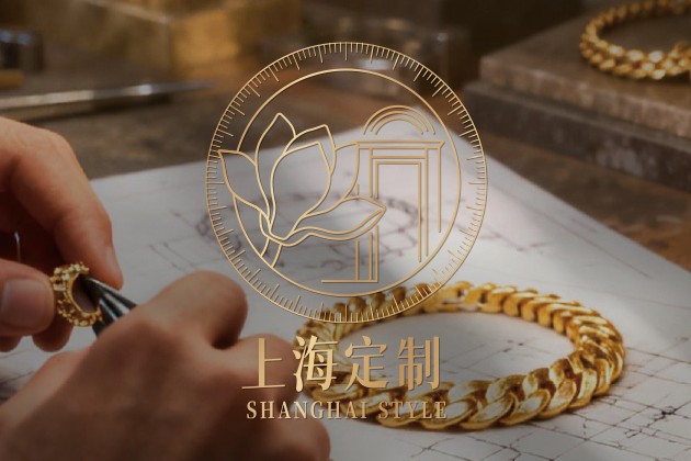 Shanghai-Stil