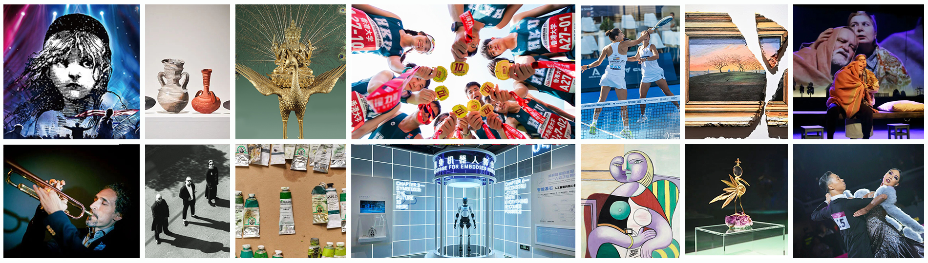 Kommende Veranstaltungen im Dezember