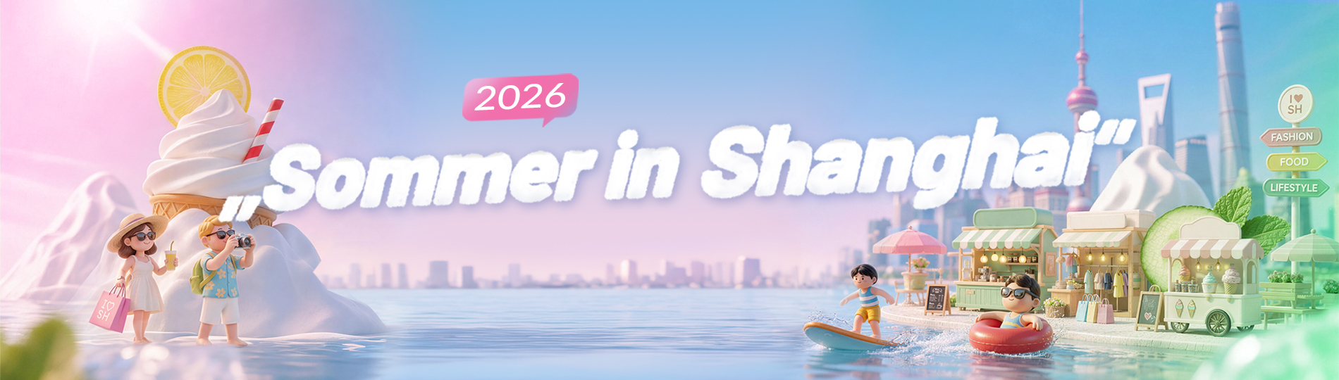 Internationale Konsumsaison  „Sommer in Shanghai“ 2026