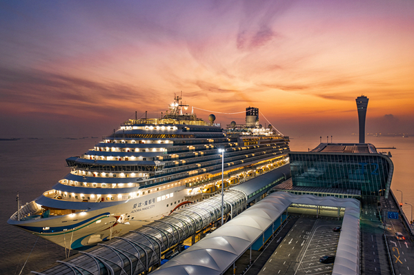 Shanghai intl cruise festival1.jpg