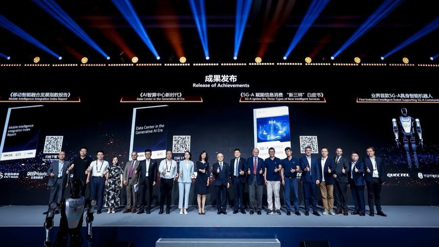 Internationale GTI-Industriekonferenz 2025 in Shanghai eröffnet