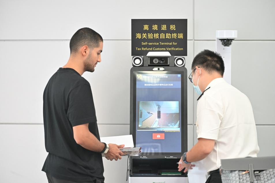 Fragen zur Mehrwertsteuerrückerstattung bei der Ausreise aus Shanghai: jetzt beantwortet!