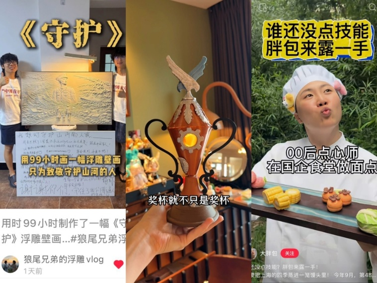 图片10.png