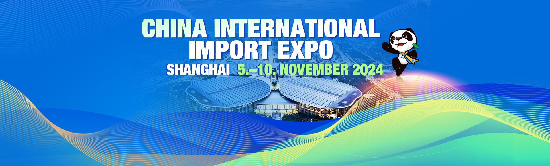 China International Import Expo