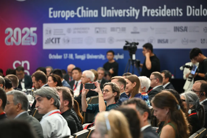 Chinesisch-europäischer Dialog fördert Bildung im KI-Zeitalter