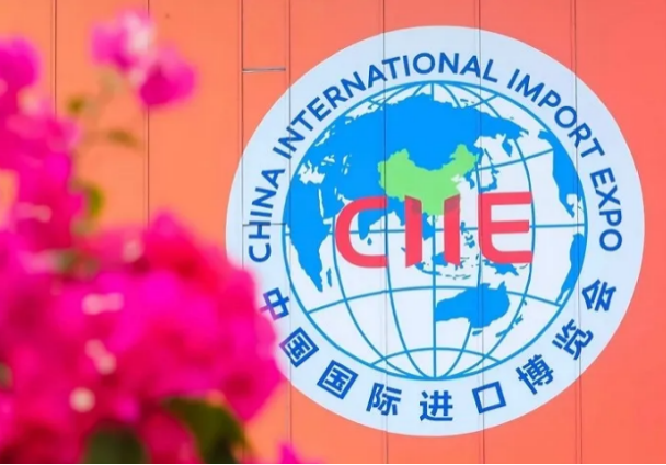 9. CIIE verzeichnet breitere internationale Beteiligung