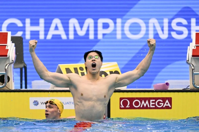 Qin Haiyang.jpg
