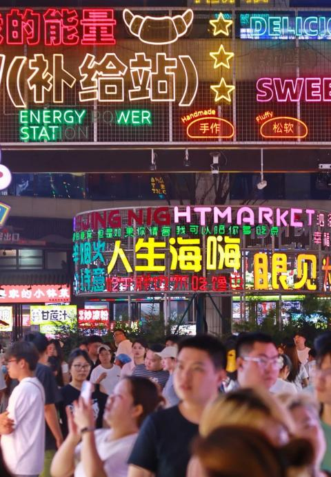 图片1.png