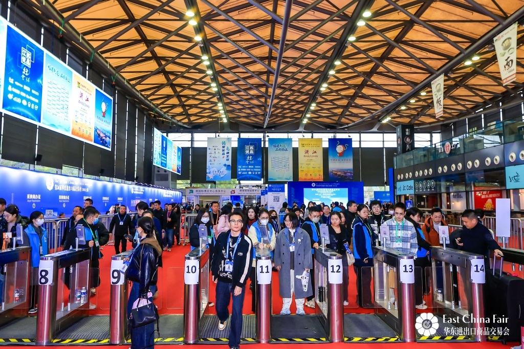 Ostchina-Messe 2026 eröffnet