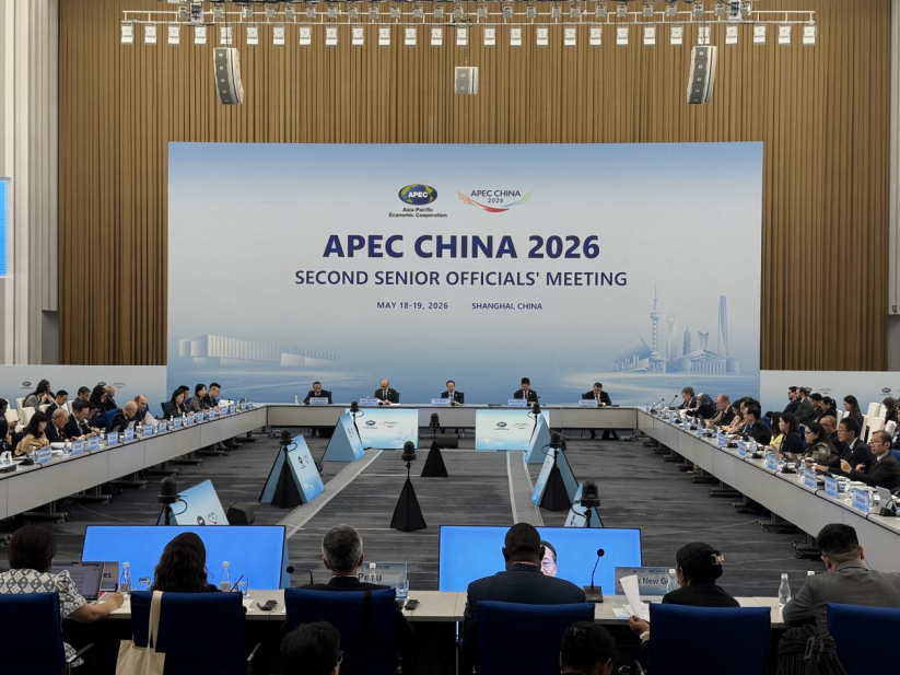 Zweite Konferenz hochrangiger APEC-Vertreter in Shanghai abgehalten