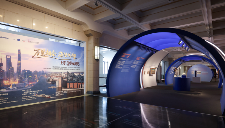 Ausstellung „Shanghai · Hamburg: Eine Geschichte zweier Städte“ eröffnet
