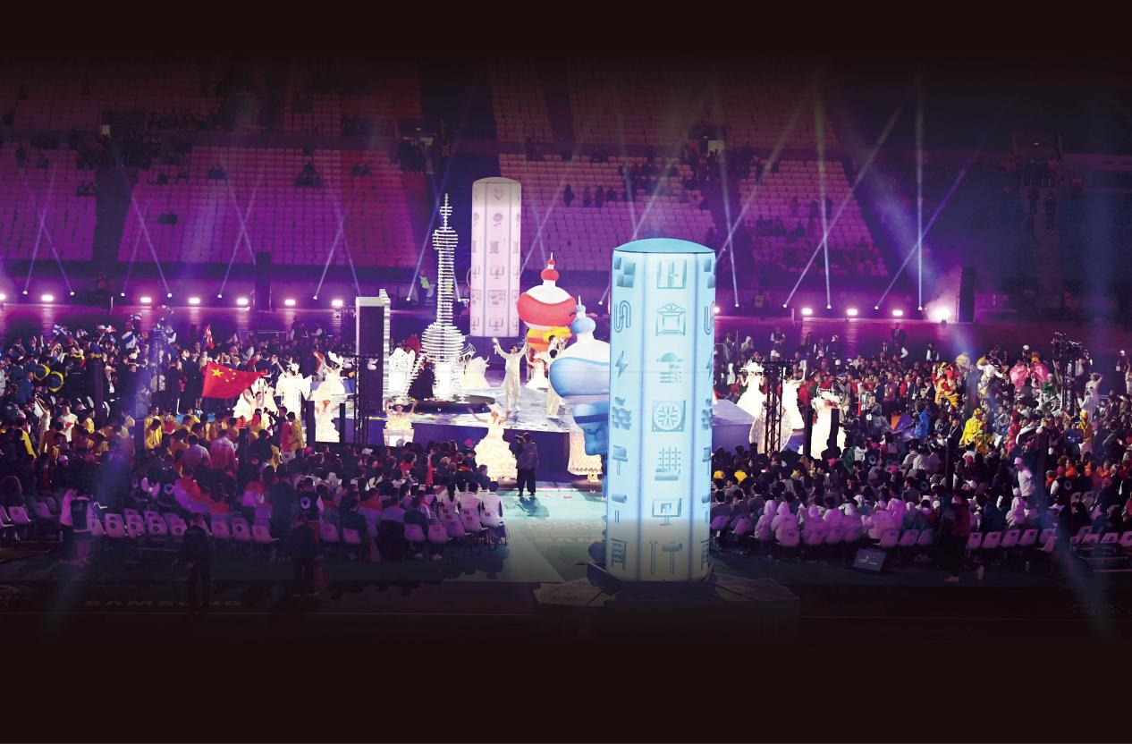 WorldSkills Shanghai 2026 findet im September statt