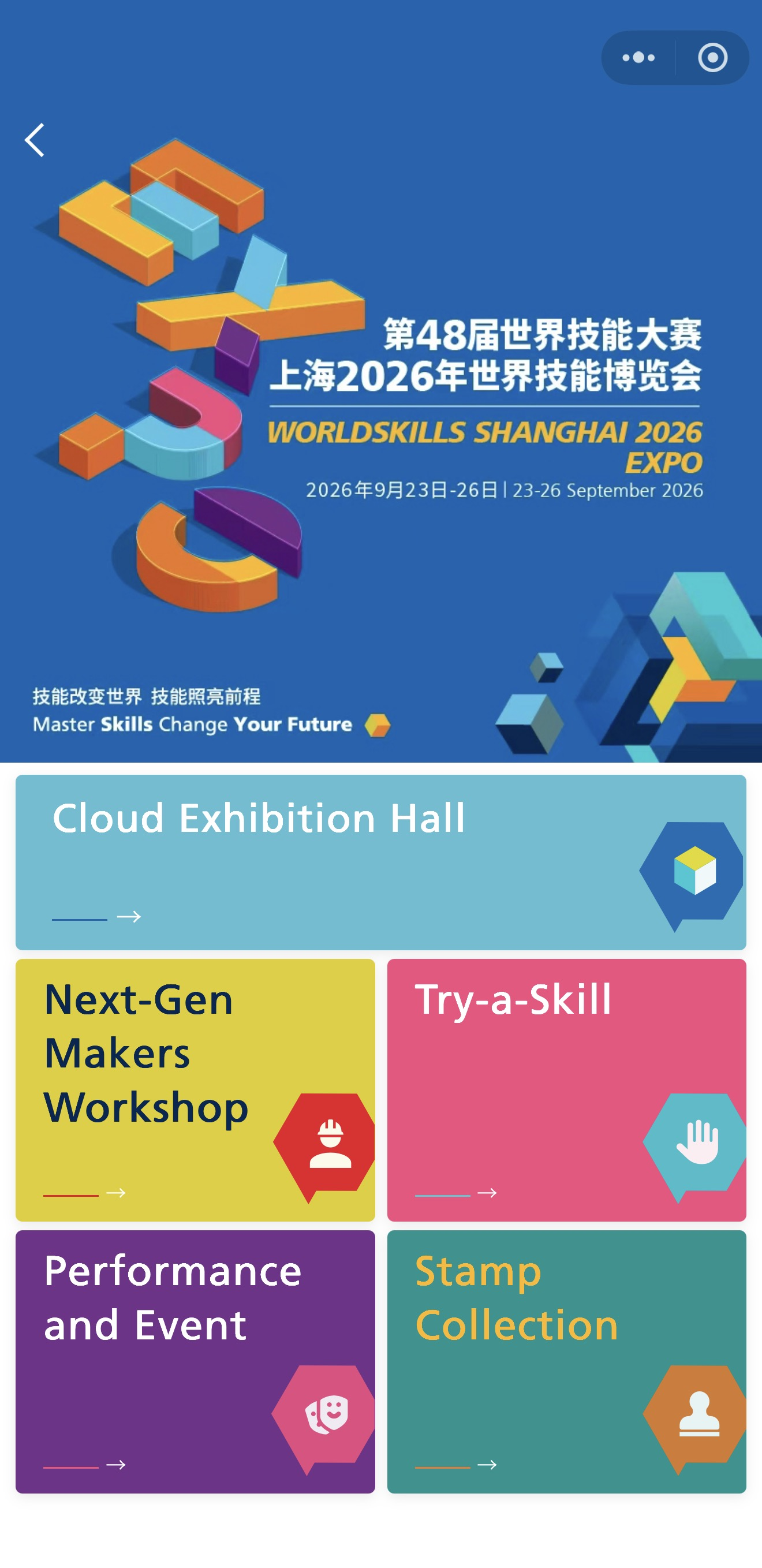 图片6.png