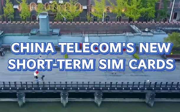 China Telecom startet Kurzzeit-SIM-Karten für Expats in Shanghai